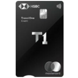 HSBC TravelOne credit card